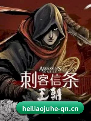 品牌诞生