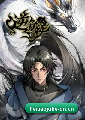 功能完善